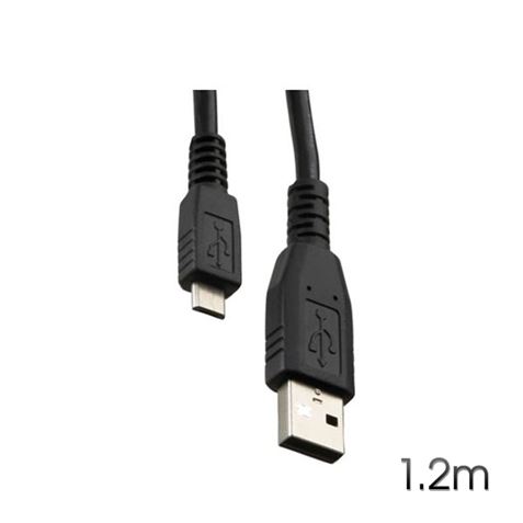 CABLE MICRO USB A USB 1 2 METROS CROMAD